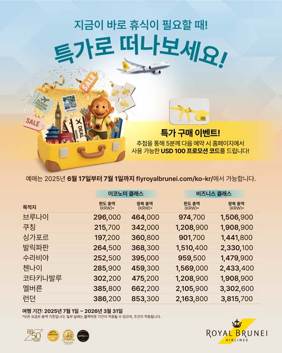 뉴스 사진